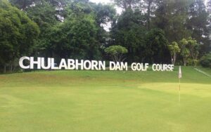 Chulabhorn Golf Course