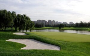 Honghua International Golf Club