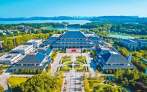 Hubei Provincial Museum