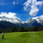 Guizhou Zijin Mountain International Golf Club