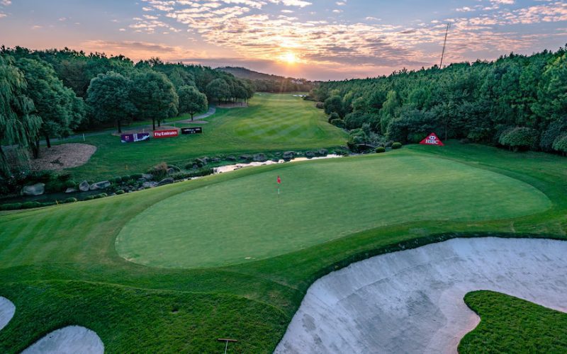 Shanxi Lvliangshan International Golf Club