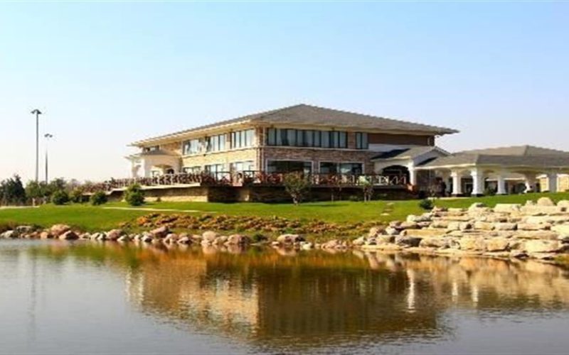 St. Andrews Golf Club