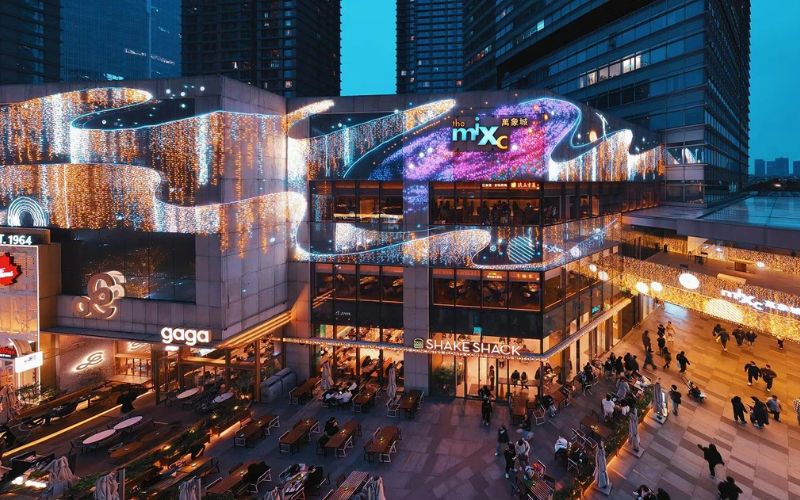 MixC, Nanning