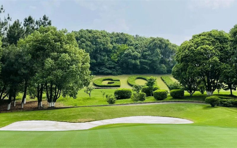 Nanchang Greenwood Golf Resort